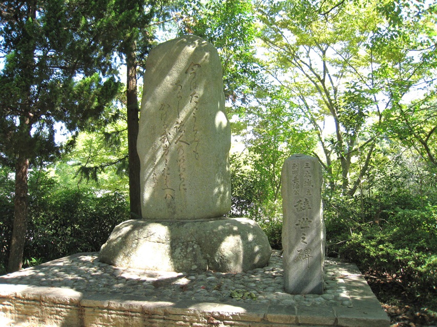 三木城跡(国史跡)_d0287413_20311114.jpg