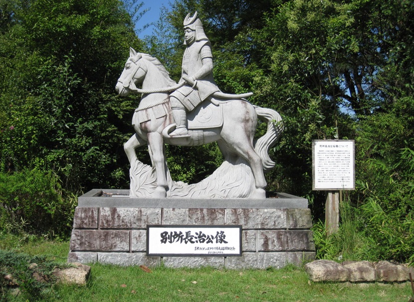 三木城跡(国史跡)_d0287413_20315449.jpg