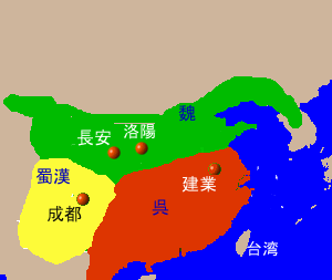 ジョーク、俺のグーグル「世見」：三国志の男たち。よく当たるぞヨ。_e0171614_11162354.gif