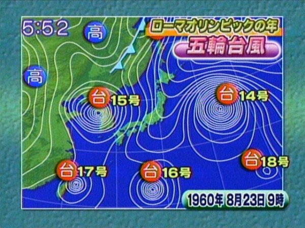 台風２７号と２８号の今：四国を狙っているか？_e0171614_12221934.jpg