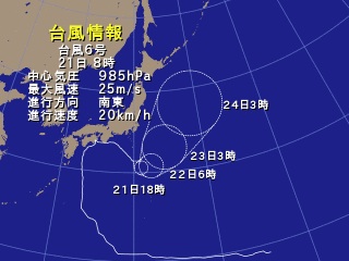 台風２７号と２８号の今：四国を狙っているか？_e0171614_12223646.jpg