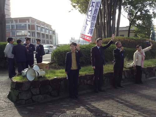警察は、日本共産党の正当な政治活動への干渉やめよ!_e0260114_16451767.jpg