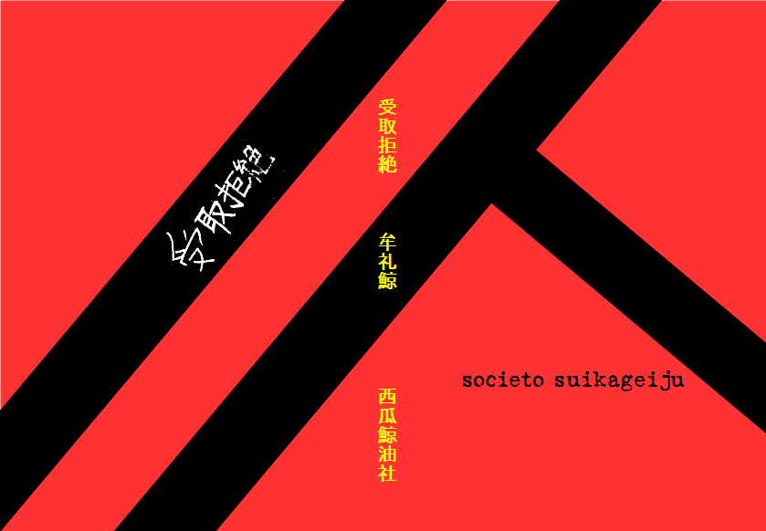f0208721_2321976.png