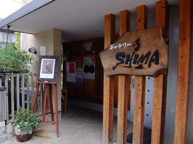 a0188023_710559.jpg