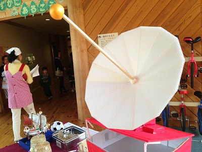 b0091423_213531.jpg