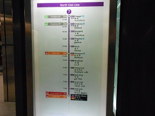 f0037623_236104.jpg