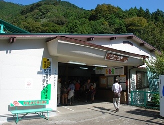 大山のケーブルカー_e0030537_030524.jpg