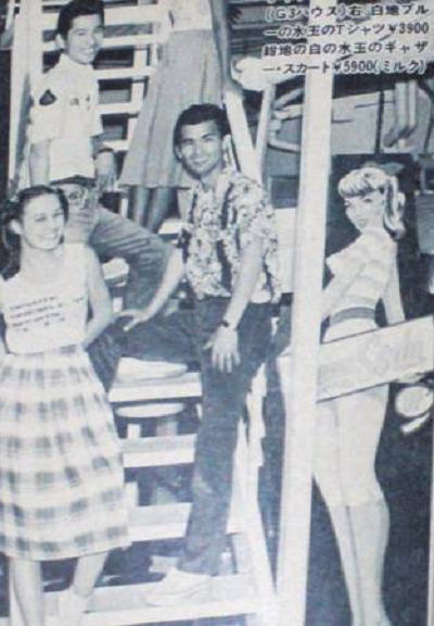 1977年原宿 キングコング 上海娘カルコークで乾杯 ポミロ 仙台アメリカ ビンテージ古着店 ｆｕｊｉｙａｍａ 仙台 おもしろ ブログ