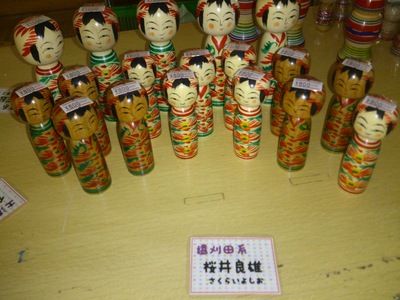 高円寺フェス 持ち込み商品のお知らせ_e0318040_22195872.jpg