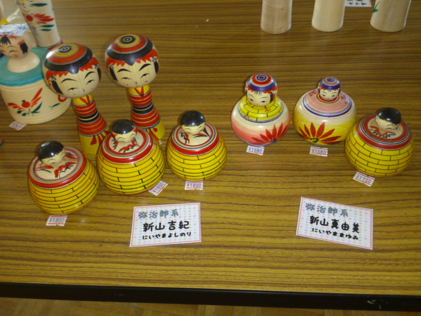 高円寺フェス 持ち込み商品のお知らせ_e0318040_22235122.jpg