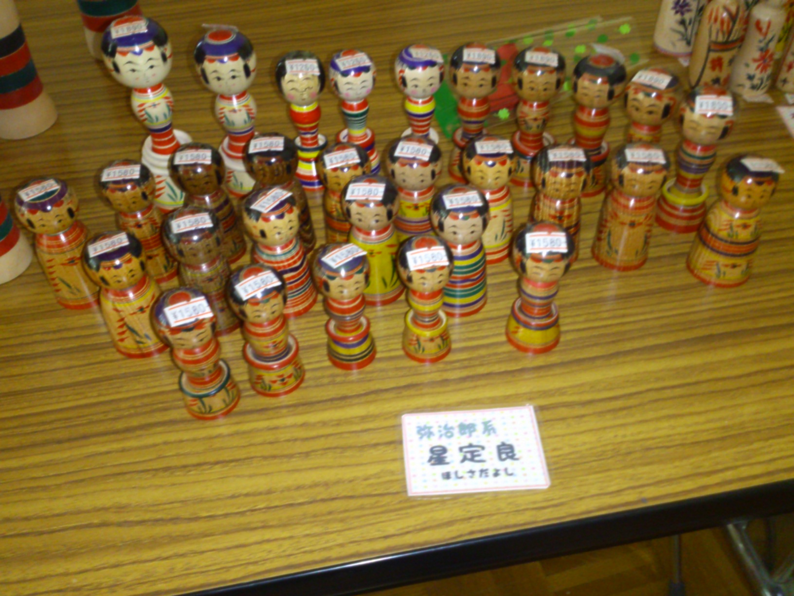 高円寺フェス 持ち込み商品のお知らせ_e0318040_2227432.jpg