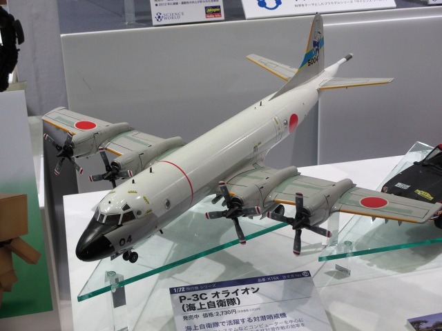 d0152549_22275.jpg