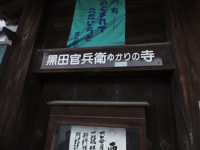 d0048350_2145968.jpg