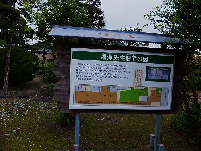 d0048350_2154894.jpg