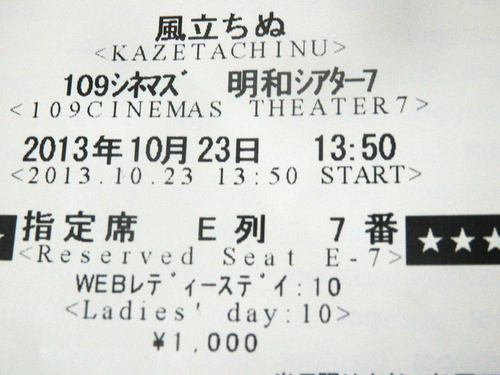 b0130652_1805519.jpg
