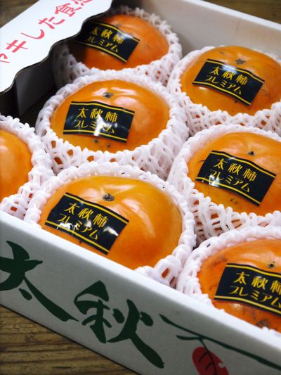 太秋柿 シャキシャキ!!極甘!!やっぱり美味い!!!全国ヘ大好評出荷中です_a0254656_1805994.jpg