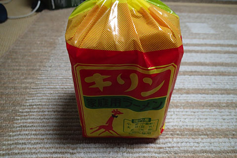 a0083760_4134537.jpg
