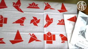 ORIGAMI_d0255366_12561136.jpg