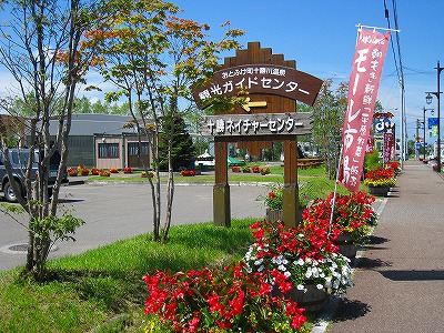 b0171771_19451354.jpg