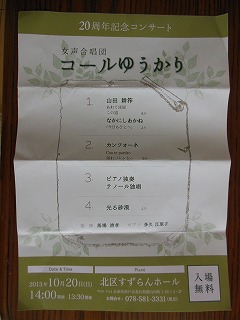 f0215580_10521788.jpg