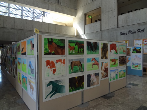 馬の絵作品展並びに絵画感想文コンクール表彰式 緑の風