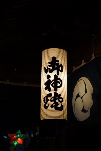 d0181492_15512275.jpg