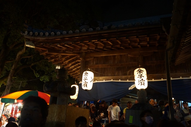 d0181492_15514070.jpg