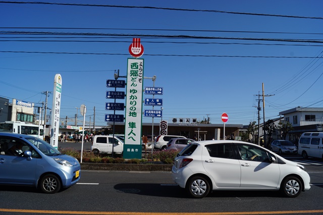 「ななつ星」夢と希望を乗せて出発九州縦断の旅、「ななつ星」は走る子供達の夢と希望を乗せて_d0181492_19275031.jpg