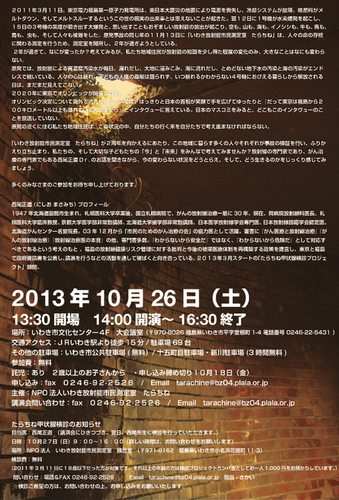 e0068696_956228.png