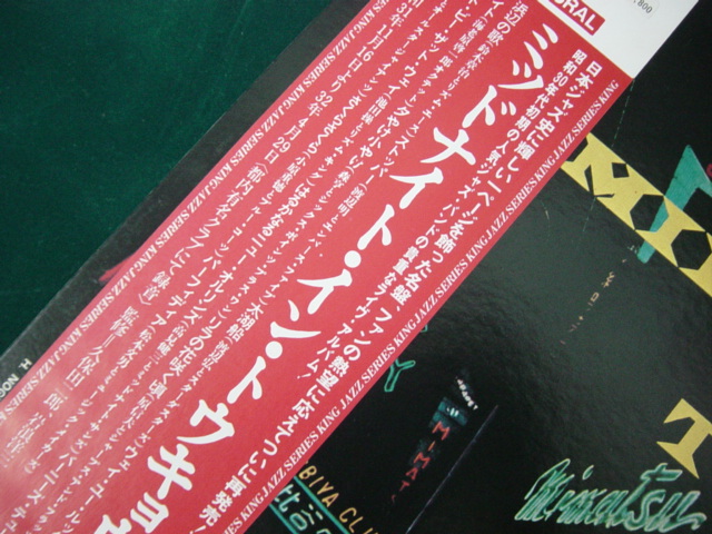 f0148098_10303553.jpg