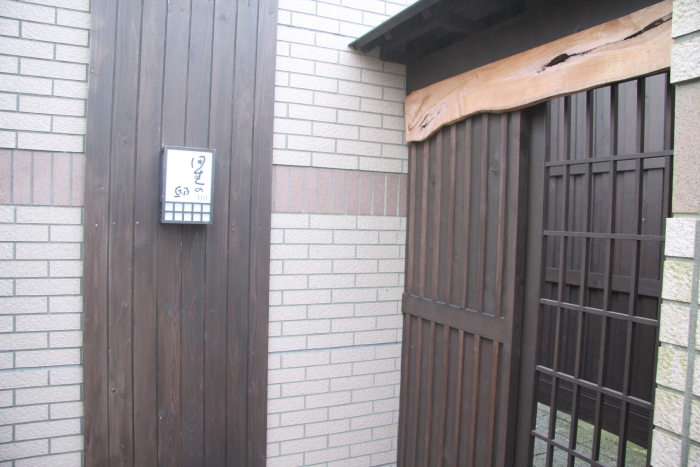 e0130008_183904.jpg