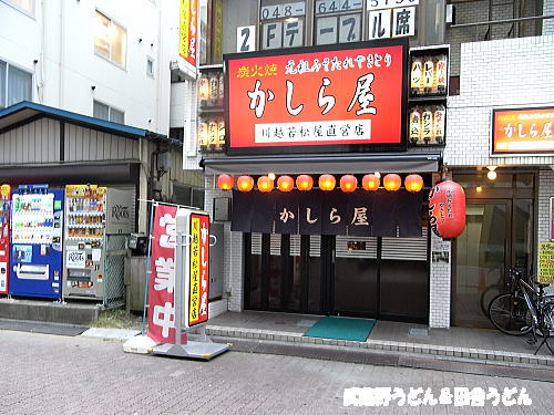 c0113312_035557.jpg