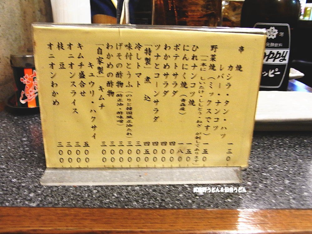 c0113312_0411230.jpg