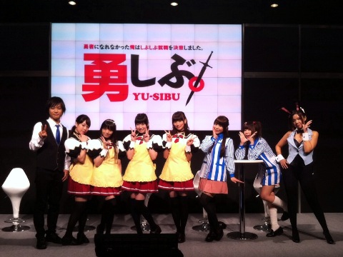 10月のイベント♪_e0203415_1255529.jpg
