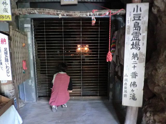b0138522_21285246.jpg