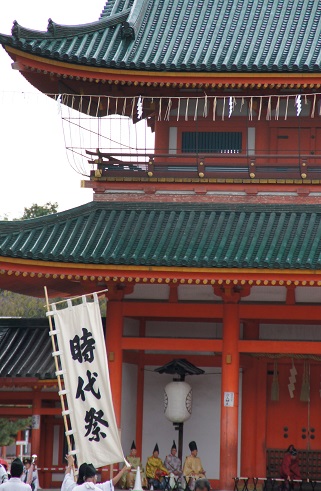 時代祭　～京都～_c0235725_21552769.jpg