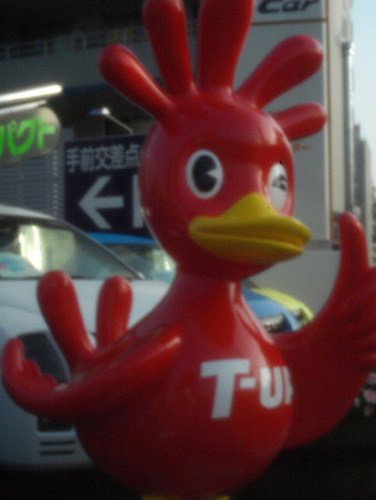 a0217029_17292758.jpg