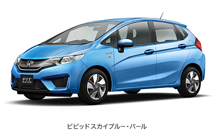 やっぱり! 新型フィットハイブリッド リコール発表_b0237229_19124561.png
