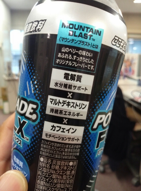 ブルータス お前もか dsこらむ ブルータス お前もか dsこらむ
