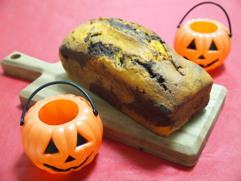 ハロウィン かぼちゃとココアのパウンドケーキ ゆずﾏﾏの料理手帳