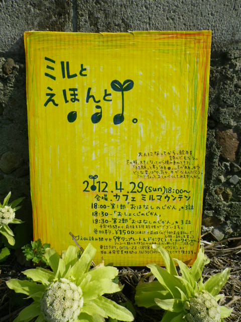 b0207642_21512075.jpg