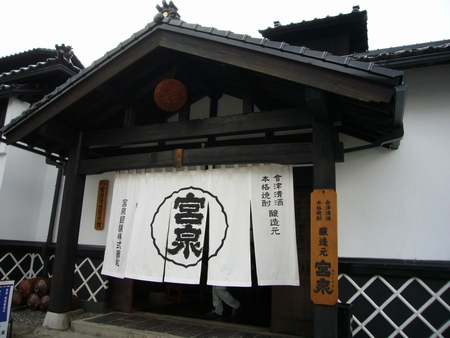 d0204154_18342254.jpg