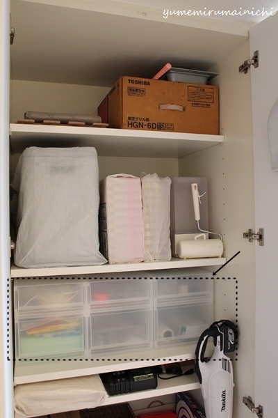 廊下収納スペースの見直し　_e0294761_22593652.jpg