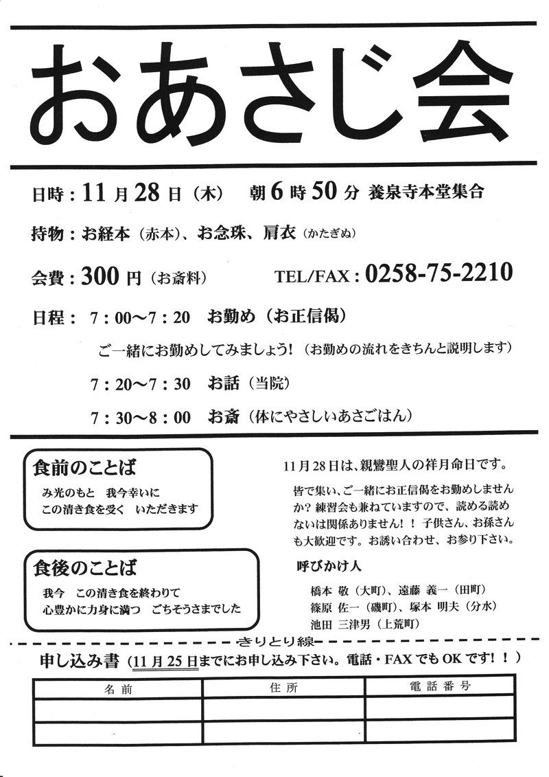 d0266465_1394261.jpg