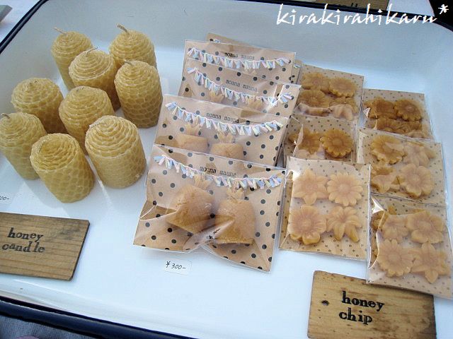 e0173670_8221841.jpg