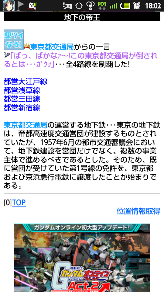 d0187275_23155934.png