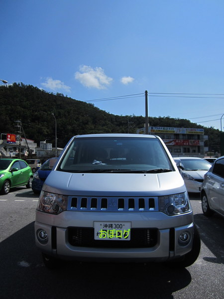 d0264176_16343353.jpg