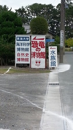 f0228680_9325610.jpg