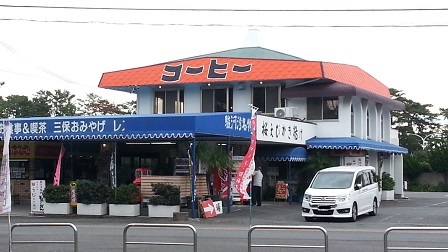 f0228680_937492.jpg