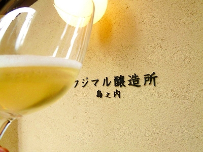 essenceマルシェ1日目~プレイバック~_a0277483_9145626.jpg